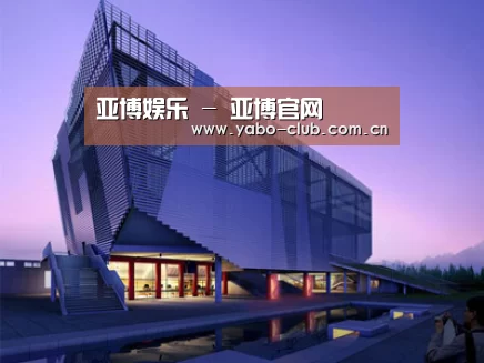 案例展示六(图1)