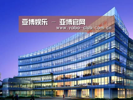 案例展示五(图1)