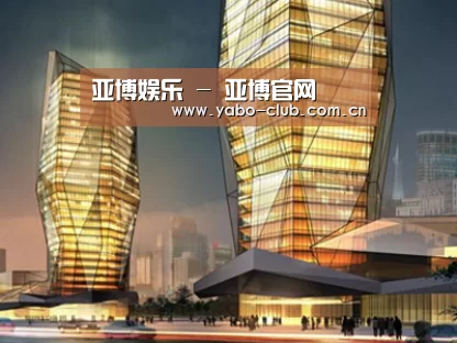 案例展示三(图1)