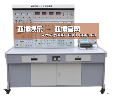 产品名称七(图1)