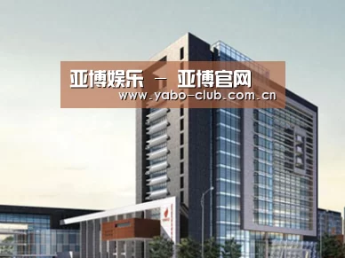 案例展示七(图1)