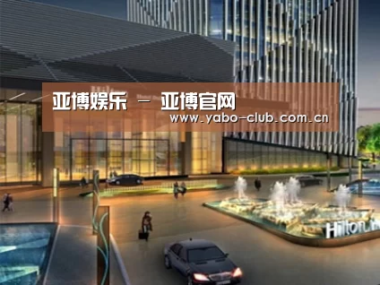 案例展示二(图1)