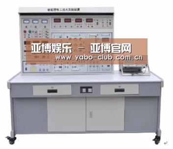 产品名称七