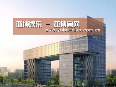 案例展示四