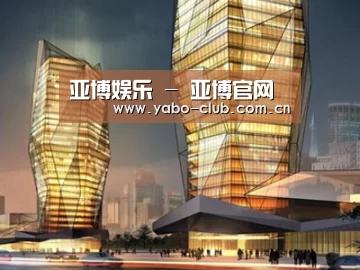 案例展示三