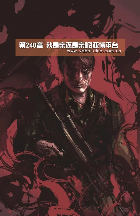 亚博官网