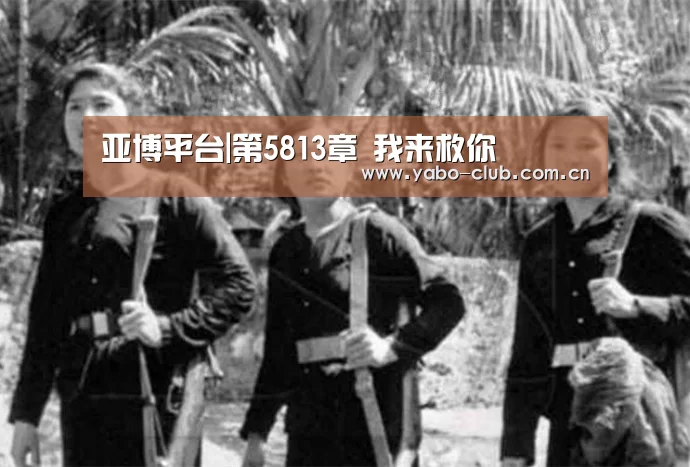 亚博官网