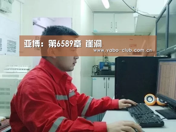 亚博官网